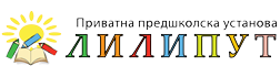 Logo firme LILIPUT