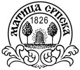 Logo firme MATICA SRPSKA