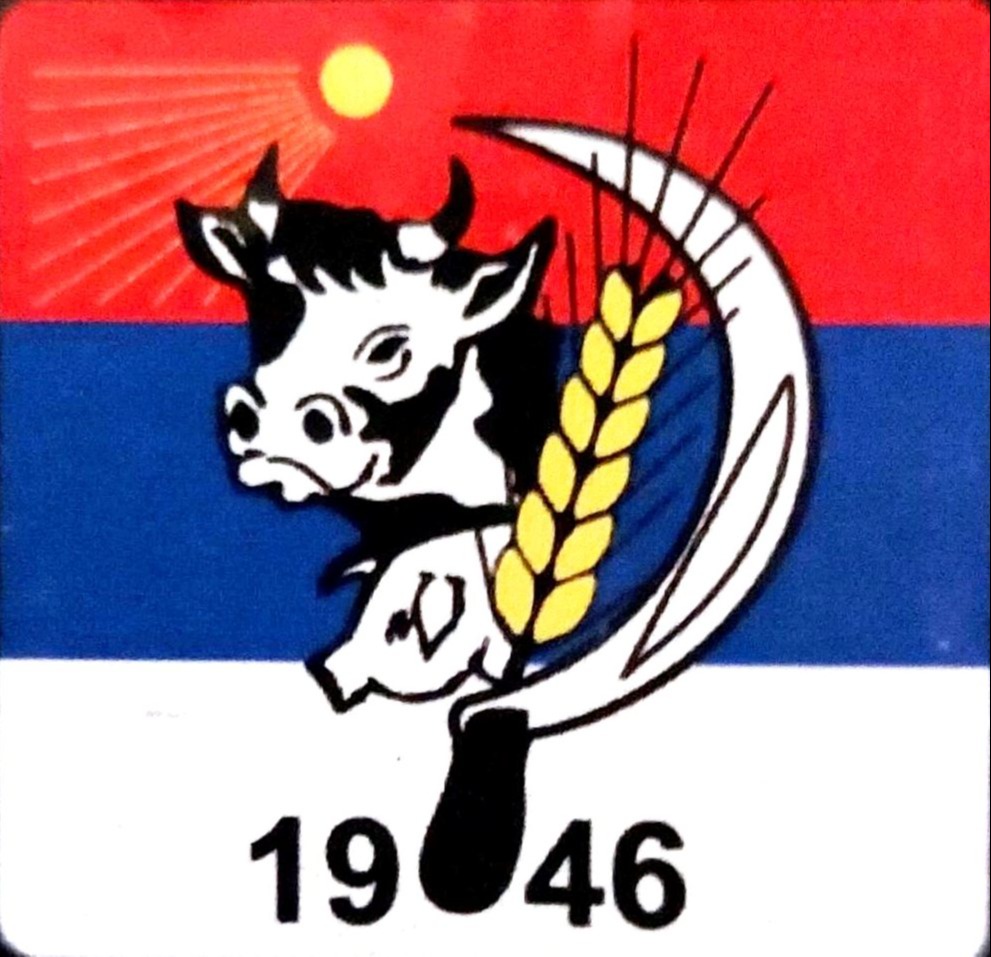 Logo firme PD SEMBERIJA